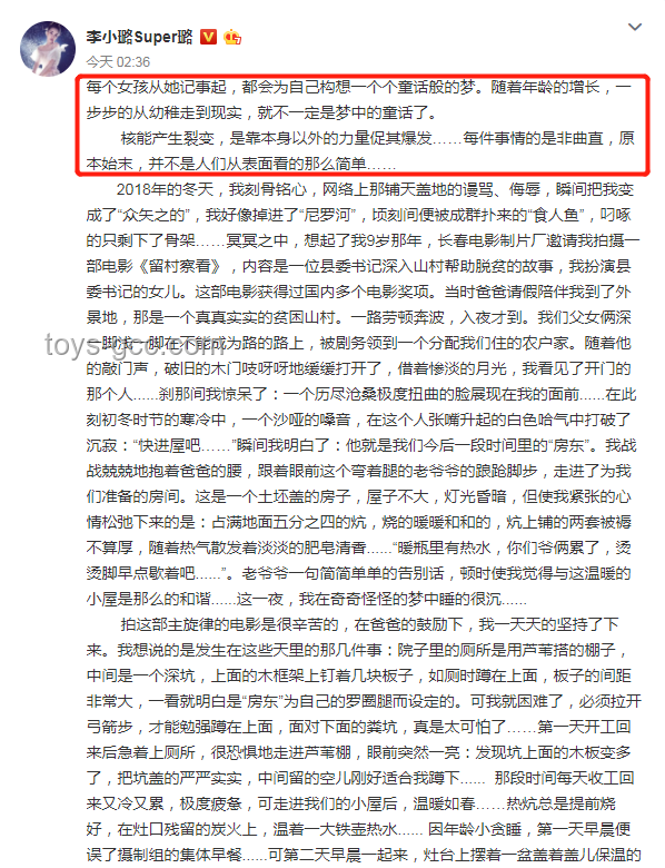又有两位艺术家不能体面的老去：尊严养老实战指南